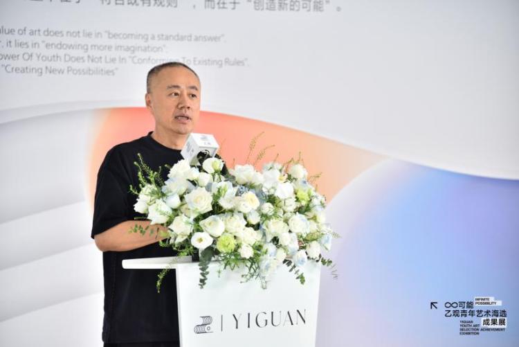 感受当代青春律动！乙观“青年新锐艺术家”海选成果展颁奖仪式圆满举行