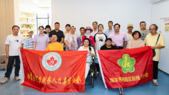 乐享健身 南京市栖霞区残联举办第16届残疾人健身周活动