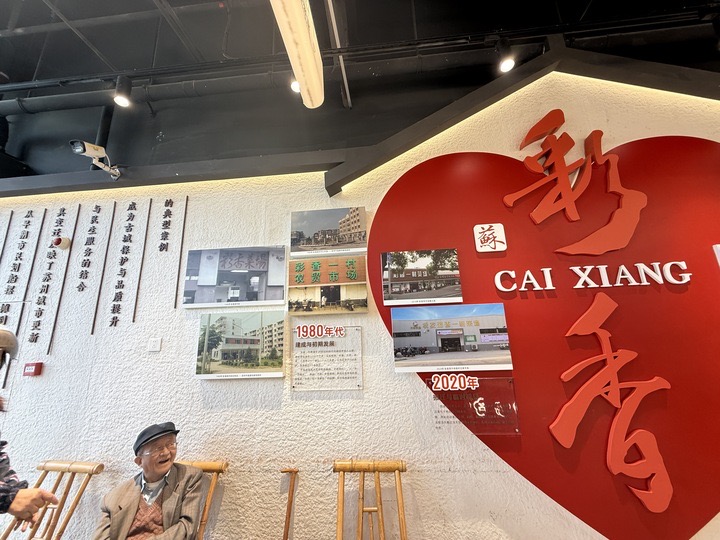 探访城市“隐藏款”福利——当诚信融入菜场、课堂与政务 探访城市“隐藏款”福利——当诚信融入菜场、课堂与政务_fororder_IMG_1651