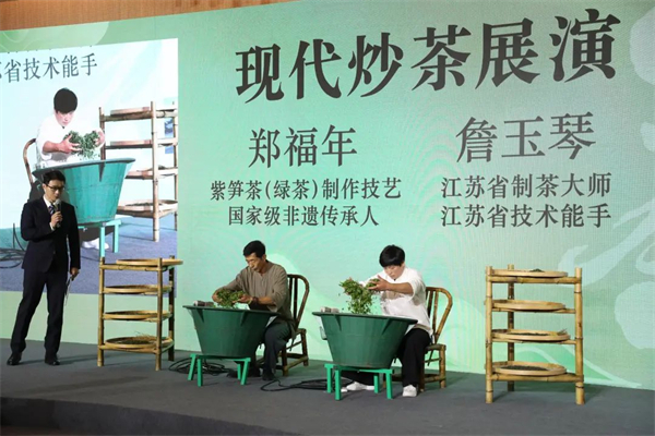 “古韵新风 茗战境会”2025宜兴VS长兴斗茶品鉴会举行_fororder_2