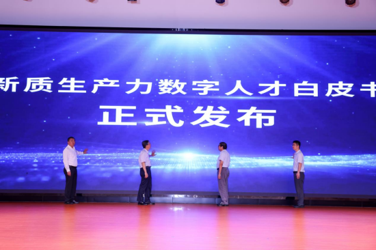 201所院校角逐 第十五届中兴捧月“星匠师”巧匠精英挑战赛决赛收官_fororder_图片 4