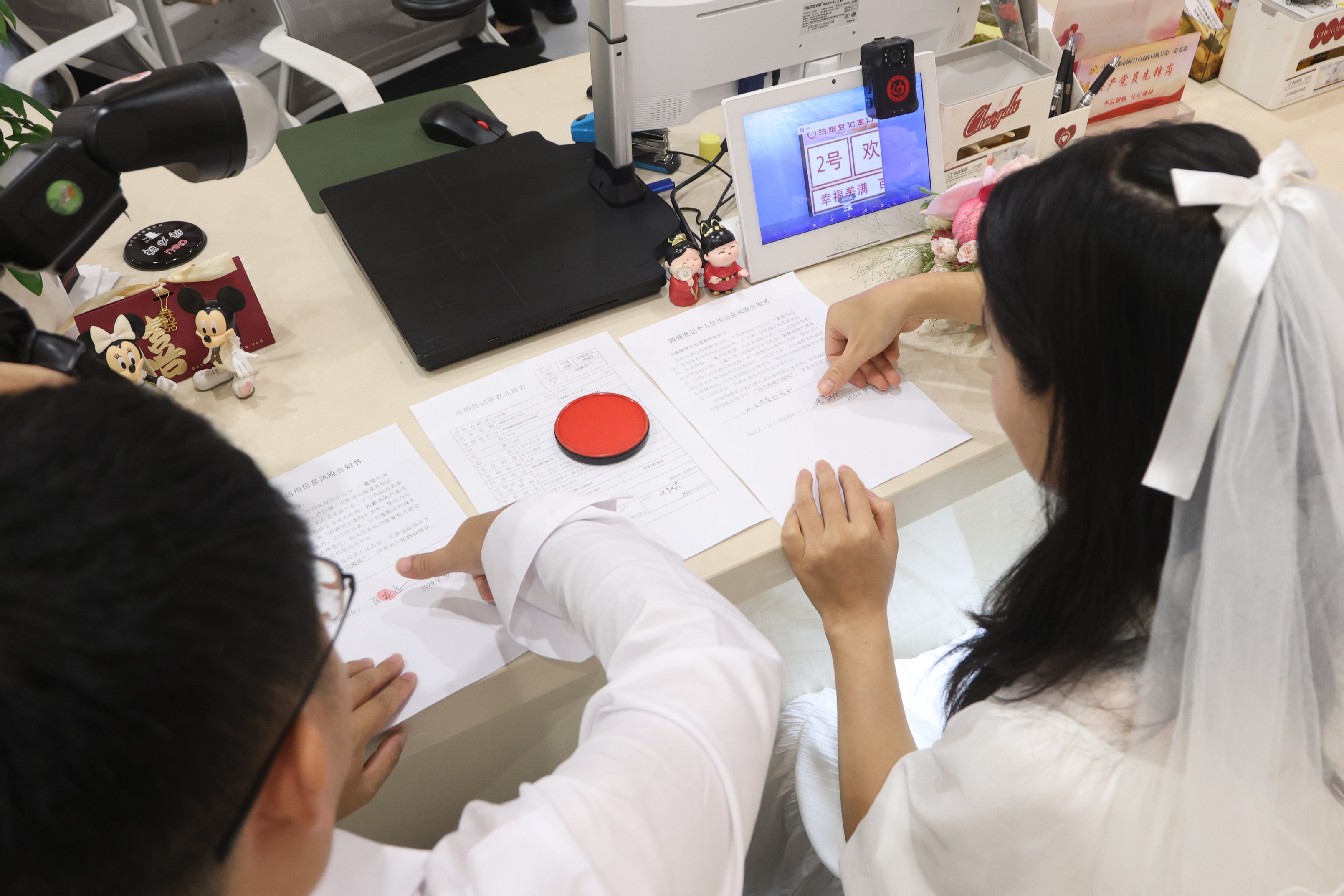 蓉城囍事｜国庆首日成都合江亭浪漫满溢