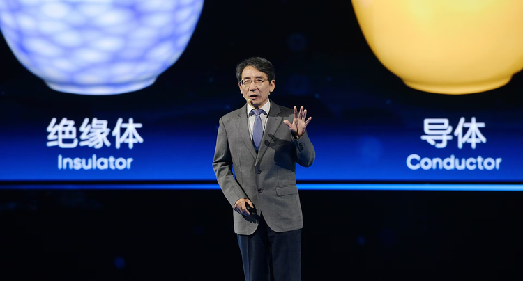 2024科学WE大会亮相成都 五名世界顶级科学家分享前沿突破