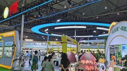 第十一届成都国际都市现代农业博览会启幕