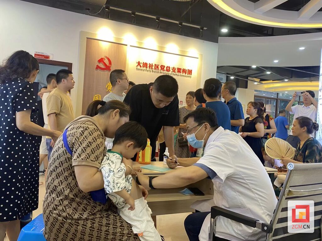 【幸福自贡“一刻”圈】家门口的“诗与远方”——看大湾社区如何圈住居民的心