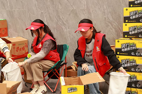 骑迹彭山 志愿同行_fororder_图片-3