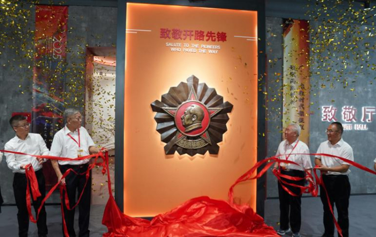 向筑路先锋致敬 四川雅安“康藏天路”致敬厅揭幕仪式举行_fororder_图片-2