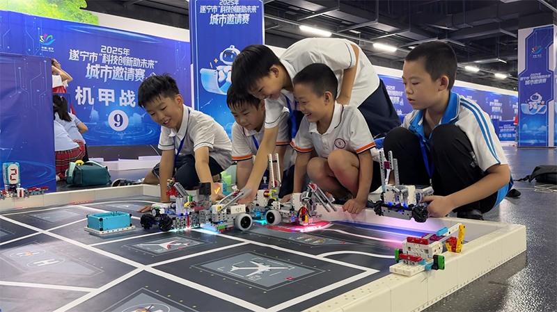 2025年遂宁市“科技创新助未来”城市邀请赛圆满结束_fororder_微信图片_20250624153833