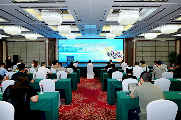 中国文旅名城骑行乐游大会四川遂宁站暨骑遍四川2025遂宁观音湖自行车公开赛将于6月22日开赛_fororder_图片-1