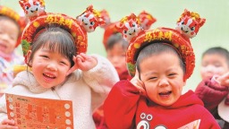 幸福成都年味足