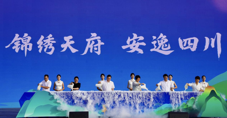 图片默认标题_fororder_启动仪式现场-摄影-刘世光