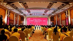 2025“亲情中华·中国寻根之旅”夏令营四川营在成都开营