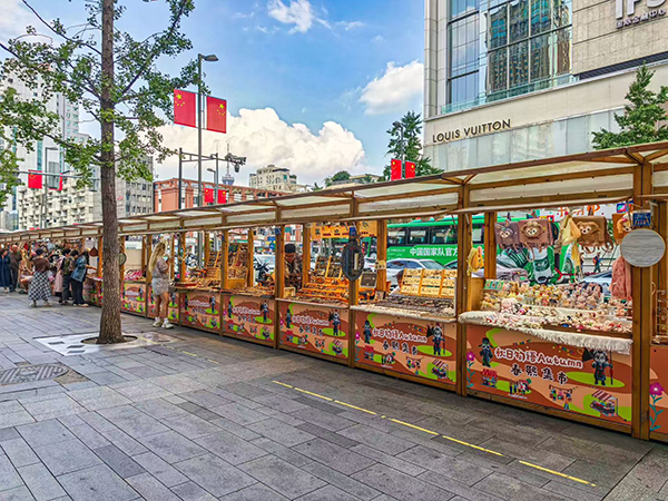 首店首展扎推+超便捷支付 成都春熙路商圈再次“火出圈”_fororder_微信图片_2025-10-04_214101_630