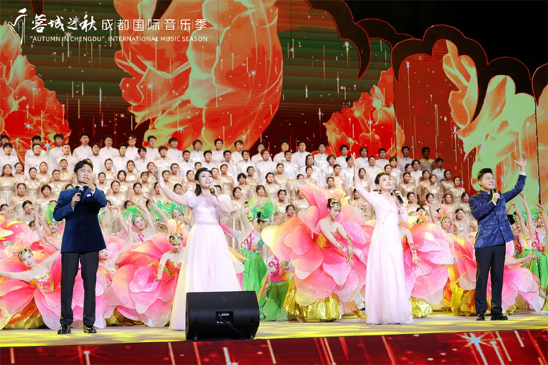 第31届“蓉城之秋”成都国际音乐季开幕音乐会举行_fororder_未标题-2