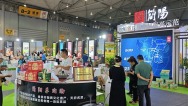 简阳展团亮相成都农博会