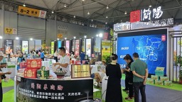 简阳展团亮相成都农博会