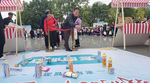 宜宾“我们的节日·重阳”民俗体验活动精彩纷呈