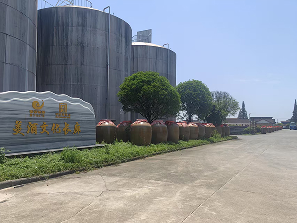德阳绵竹：深挖文化底蕴 打造“酒香画境”农文旅融合发展区_fororder_未标题-1
