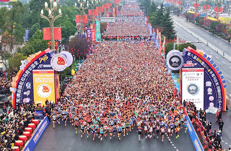 眉山仁寿：“小城办大赛”让“赛场热”转变为“全域活”_fororder_未标题-4