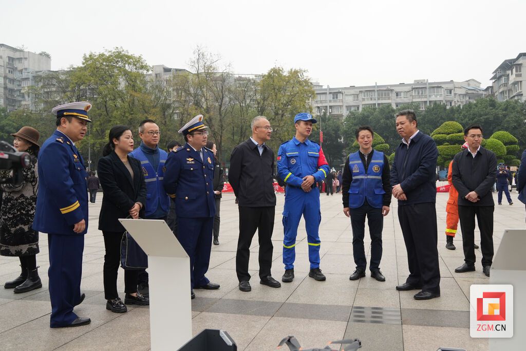 自贡市首支基层专业应急队伍在自贡高新区成立