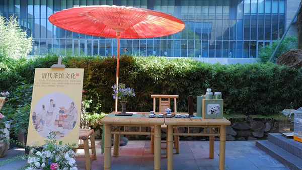 蒙顶山茶走进第二届“一带一路”科技交流大会_fororder_图片-5