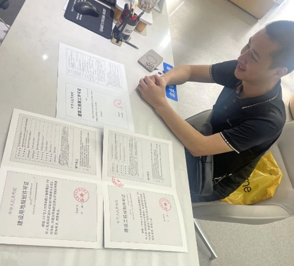 14天 成都新津跑出“拿地即开工”加速度_fororder_图片-1