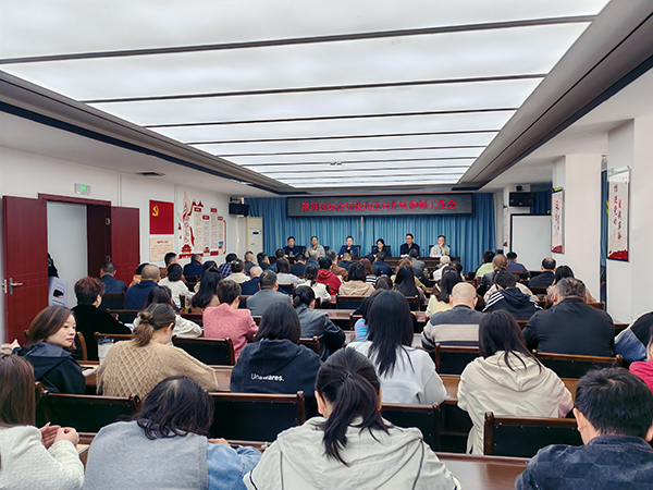 宜宾市翠屏区综合行政执法局开展为期一个月的作风整顿_fororder_会议现场-