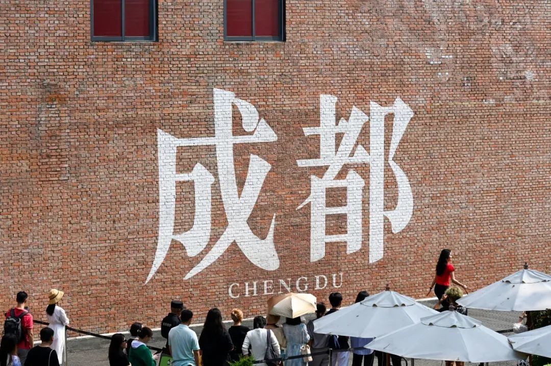 投票开启！“三城三都”品牌等你来选