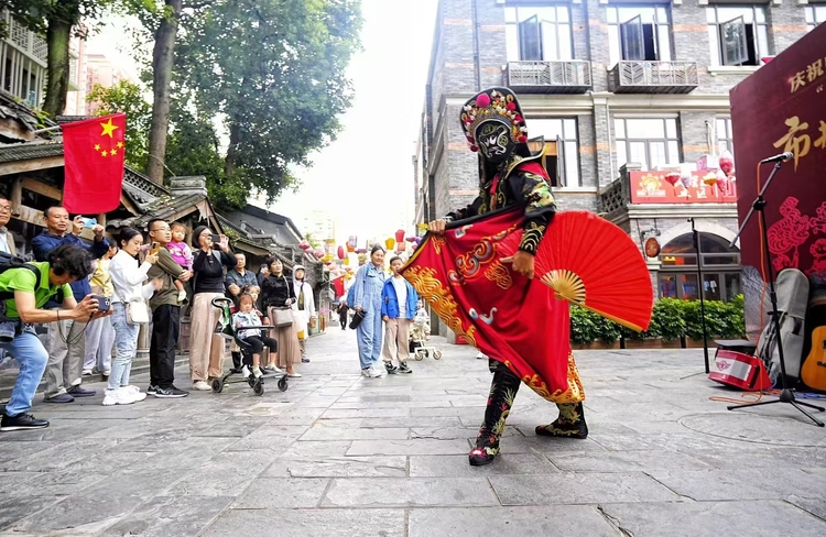 Street Art Performances Light Up Chengdu's Jinjiang District During the National Day Holiday