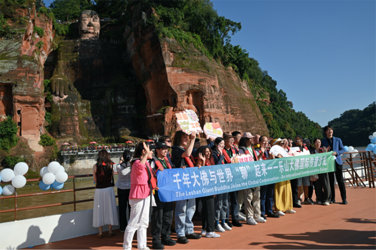 让世界听见大佛故事 千年大佛与世界 “聊” 起来——乐山大佛国际传播沙龙举行_fororder_图片-1