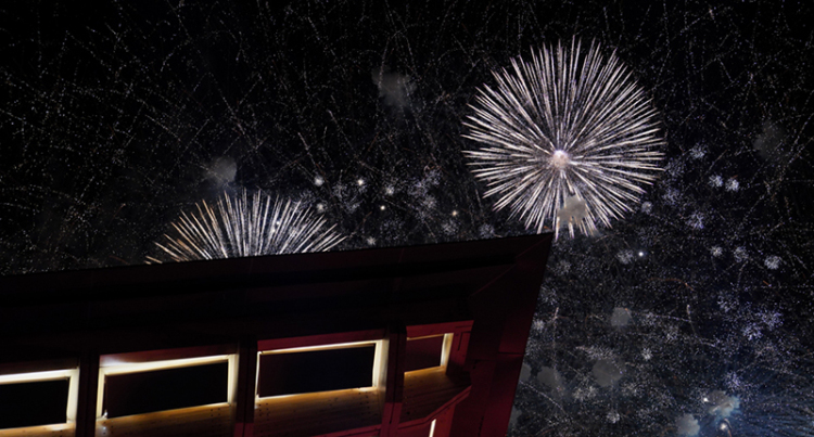 璀璨烟火点亮蓉城夜空 第12届世界运动会圆满闭幕_fororder_wechat_2025-08-17_213928_881