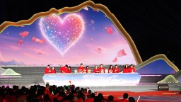 长江为媒 三城同囍 520对情侣共筑“长江之恋”