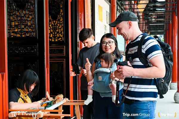 全球旅行达人游锦江 开启千年文化旅程_fororder_未标题-2