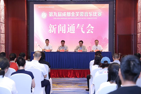 图片默认标题_fororder_图片-1