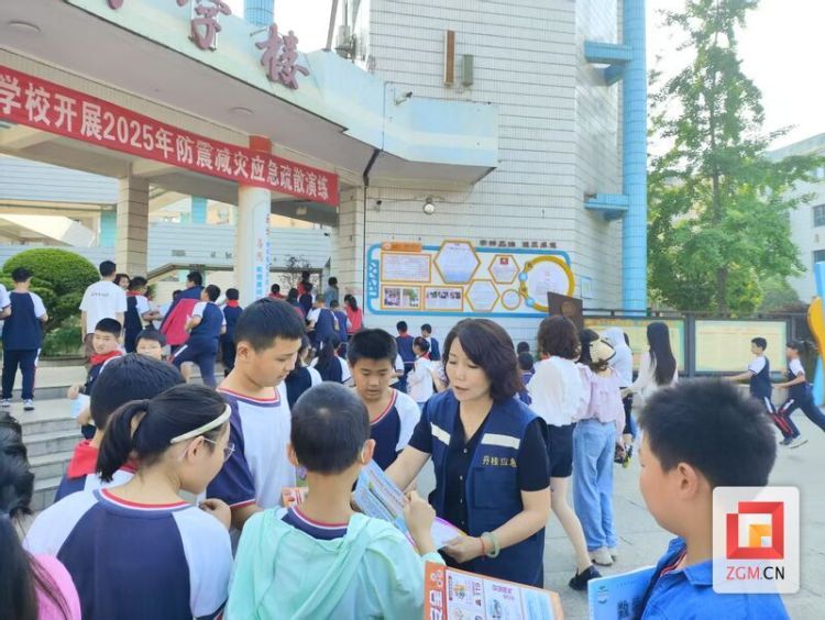 警钟长鸣！自贡高新区丹桂街道启动防灾减灾宣传周系列活动