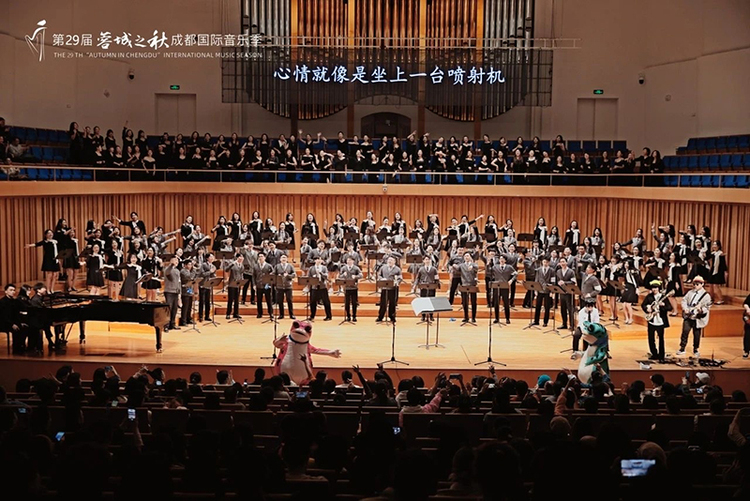 “天府音乐人·共兴音乐坊计划”正式发布