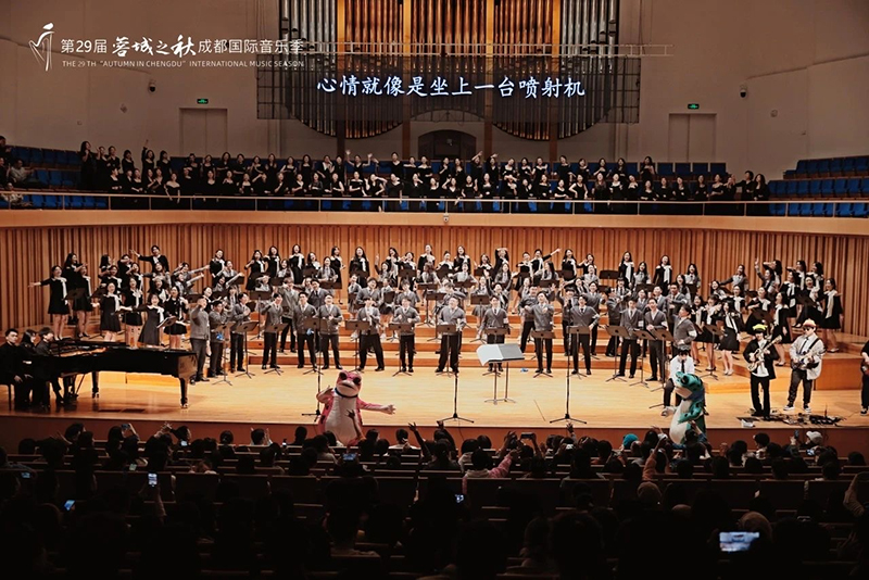 “天府音乐人·共兴音乐坊计划”正式发布
