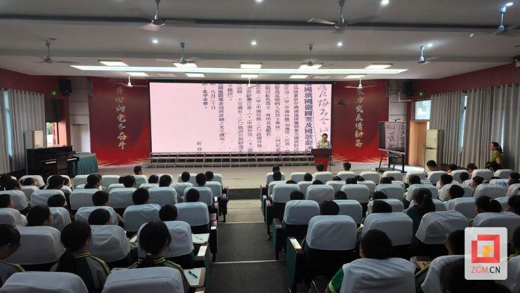 厚植家国情怀！“盐都思政讲坛”走进自贡蜀光绿盛实验学校