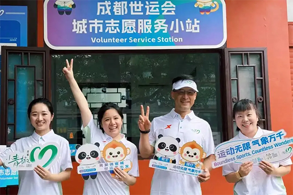 青春闪耀 “小青椒”用微笑点亮赛场内外_fororder_未标题-1