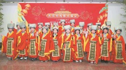 马年春节将至 “小喜神”“小福娃”将轮番亮相