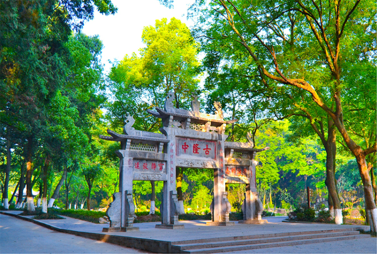 襄阳文旅成都推介会成功举行_fororder_图片-1