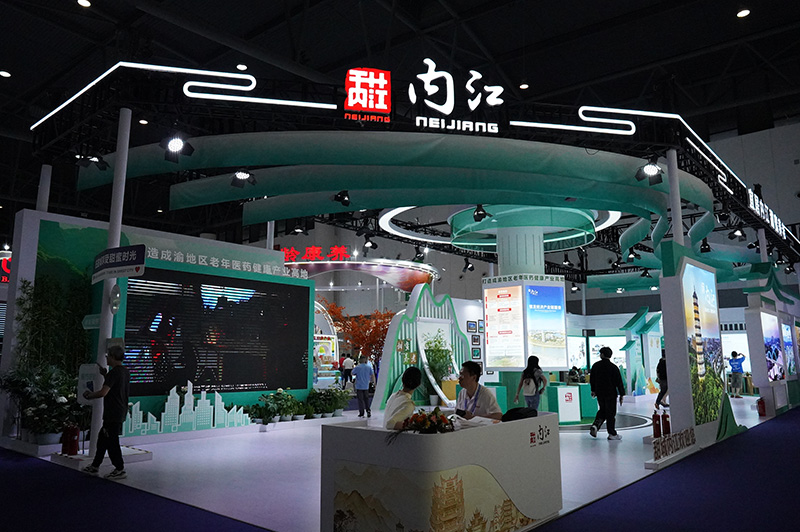 图片默认标题_fororder_内江展位-摄影-杨有雅