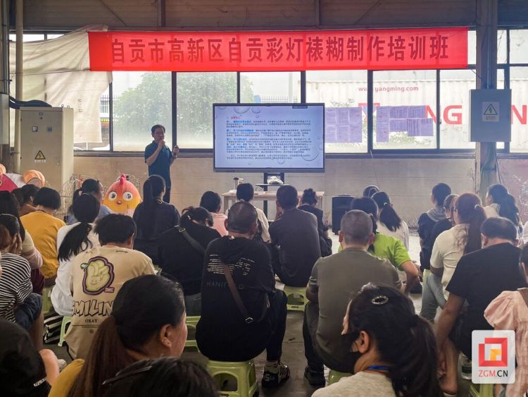 自贡高新区：破解用工难题 推动就业与产业协同发展