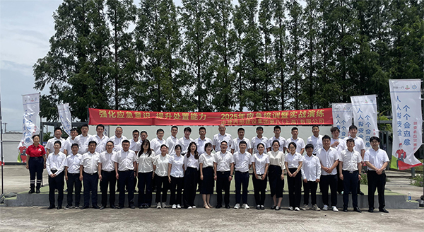 中建西部建设八公司组织安全体验专项活动_fororder_1