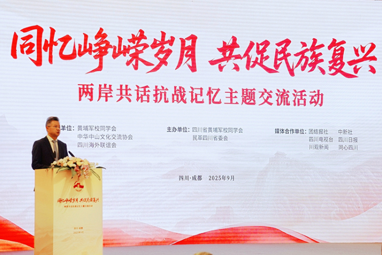图片默认标题