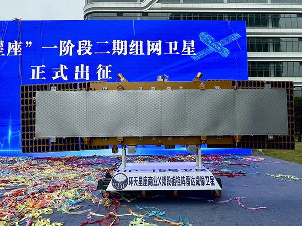 出征 成都锦江区首颗商业卫星即将升空_fororder_图片-3