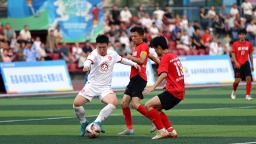 宜宾：“村超”全国赛高县赛区圆满收官 书写小城与大赛的“双向奔赴”