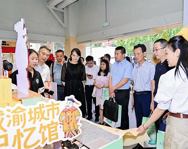 “夹江青绿”走向世界——2025夹江品质出口茶专场推荐会于成都启幕_fororder_图片-5