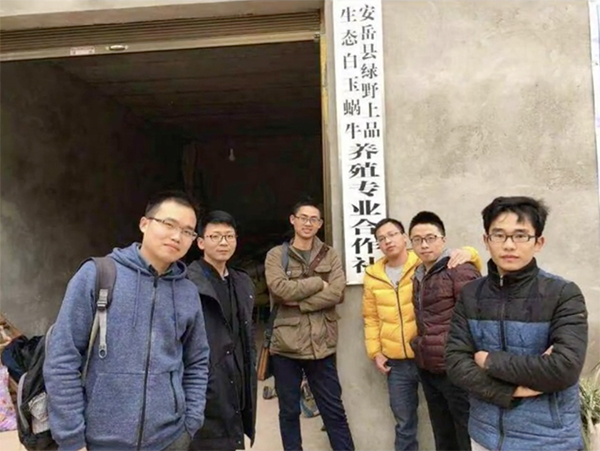 中国好人关祖苹：从“蜗牛哥”到“领头雁”的“破圈”之路_fororder_图片-2
