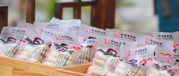 《非遗里的中国》展示崇州非遗独特魅力